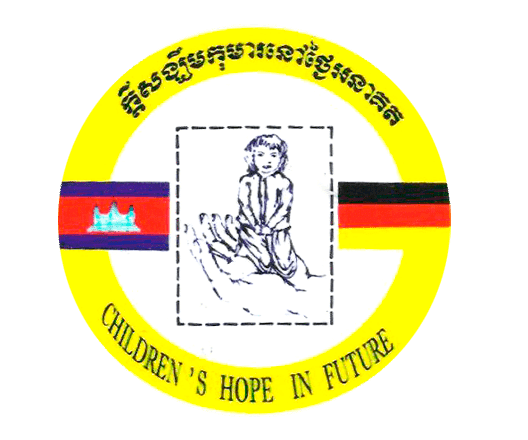 hope in Cambodia min 1